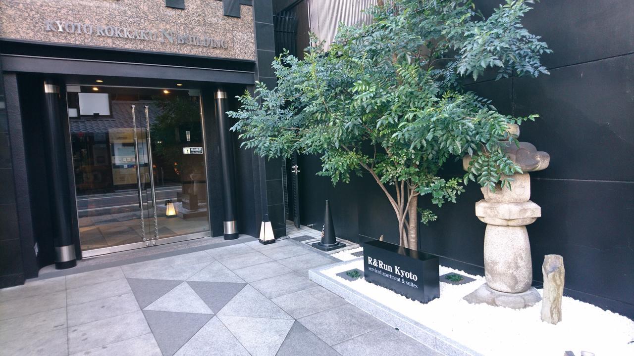 R&Run京都服务式公寓&套房 外观 照片
